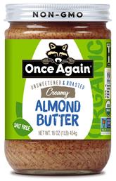 Organic Creamy Roasted Almond Butter
