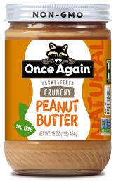 Natural Crunchy Peanut Butter (salt free)