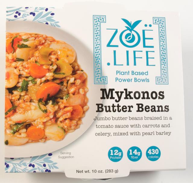 Mykonos Butter Beans