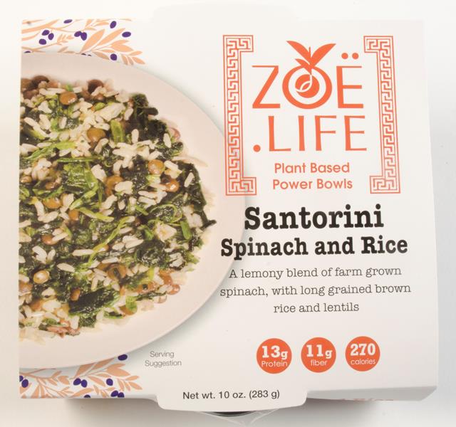 Santorini Spinach and Rice