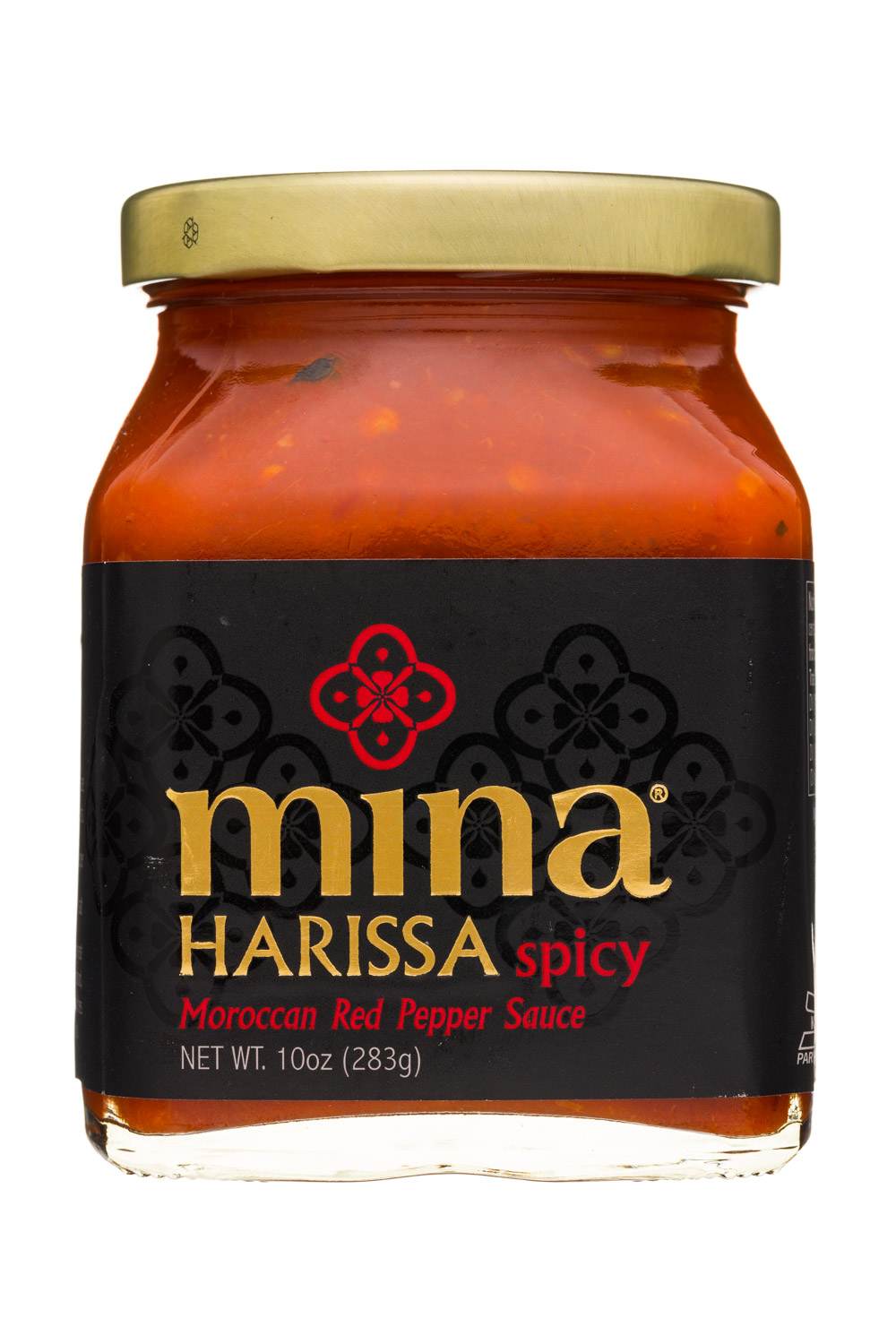 Harissa, Moroccan Red Pepper Sauce