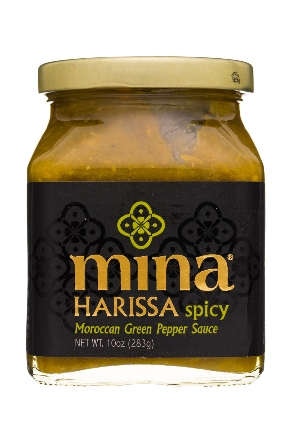 Harissa Green, Moroccan Green Pepper Sauce