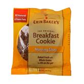 Breakfast Cookie - Morning Glory