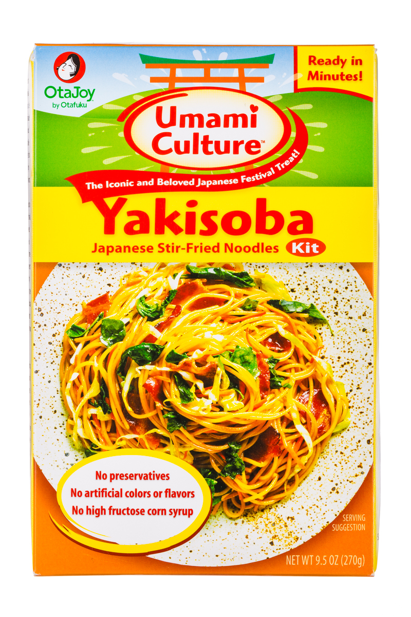 Yakisoba- Japanese Stir Fry Noodles
